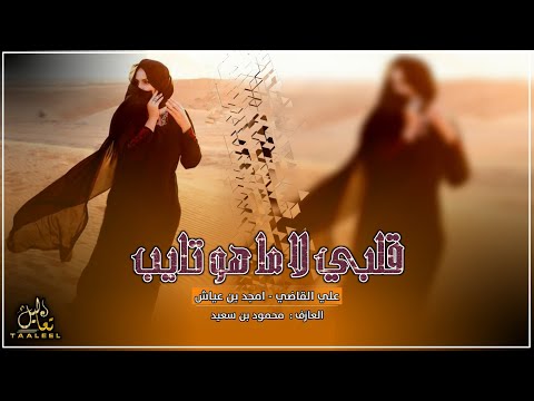 لما يكون العازف و البديعة طربانين اسمع وانطرب شوق الجنوب