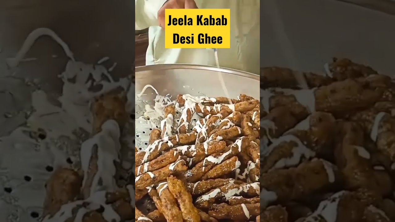 Desi Ghee Chicken Kabab l Jeela Food Point