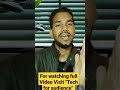 No need Watch Time || New Update from YouTube 2023 || #shorts