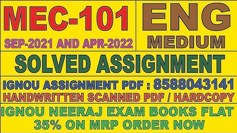 MEC-101 ENGLISH MEDIUM SOLVED ASSIGNMENT 2021-22 | FOR PDF WHATSAPP ON 8588043141