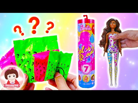 รีวิวบาร์บี้สุ่ม บาร์บี้เซอร์ไพรส์ COLOR REVEAL Barbie Unboxing Review Smoothie Toy