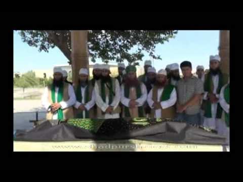 Tomb of the founder of the Khwajagaan, Naqshbandi ...