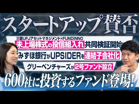 アントレプレナー・ファイナンス : MBA最新テキスト : ベンチャー企業の価… アントレプレナー・ファイナンス : MBA最新テキスト
