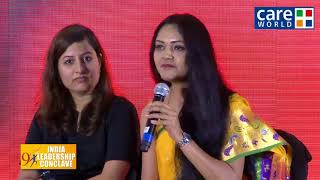Indian Leadership Conclave  Awards 2018 4