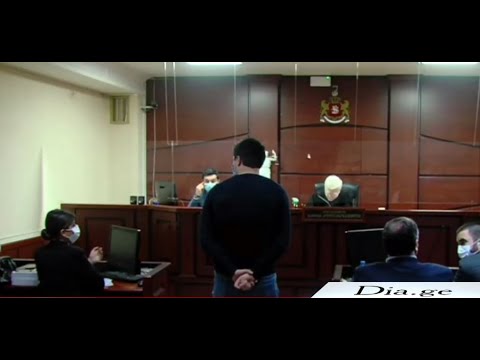 თუ გიგი უგულავა თანხმობას განაცხადებს ამნისტიის გამოყენებაზე,იმ დღესვე შეწყდება საქმე, თუმცა არ სურს