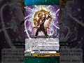 Giant Deity of Distant World, Valkerion #cardfightvanguard #cfv #cardfight
