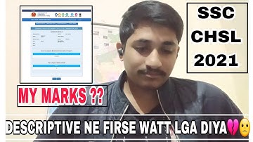 SSC CHSL 2021 || TIER 2 MARKS OUT || MY MARKS ? || MY LAST VIDEO 😔☹️