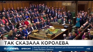 euronews в прямом эфире