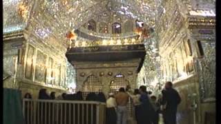 Iran Land Of Mystry