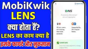 MobiKwik Lens kya hai | Mobikwik lens account aggregator | MobiKwik Lens Explain in Hindi