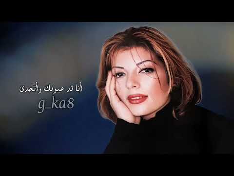 اصالة بتحدى عيونك ملاحظة جميع الحقوق محفوظة لقنواتها الاصلية 