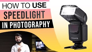 How To Use Flash In Photography (Hindi) | Learn Flash Photography screenshot 4