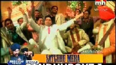 Ik Boli   Kamal heer Video  By SandhuBoyz