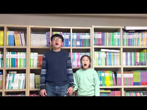 2021 개나리전국창작동요축제 서로사랑노래 챌린지 제