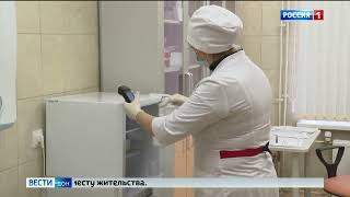 В поликлиниках Ростова появился новый препарат от коронавируса