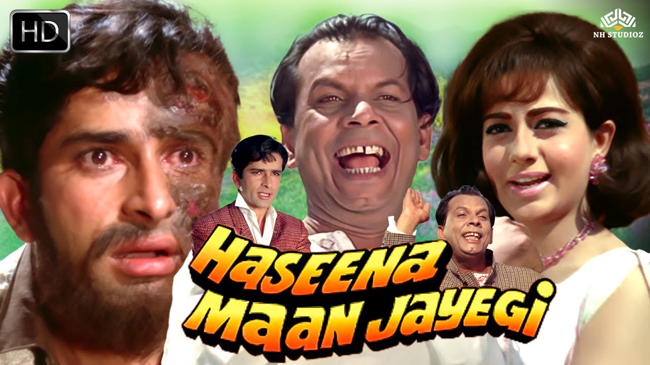 Haseena Maan Jayegi Full Movie COMEDY MOVIE Johnny Walker Shashi haseena-maan-jayegi-full-movie-comedy-movie-johnny-walker-shashi