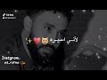 احمد الصادق اعز الناس حالات واتساب سودانية 2019