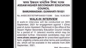 ASSAM HIGHER SECONDARY EDUCATION COUNCIL NEW POST