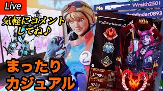 【APEX/PS5/縦型配信】ソロモードで爪痕ほしい😭気軽にコメントしてね♪#apex　#縦型配信