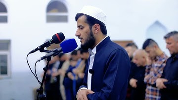 سورة الصف كاملة بصوت القارئ ريان الكردي ~ ليالي القيام