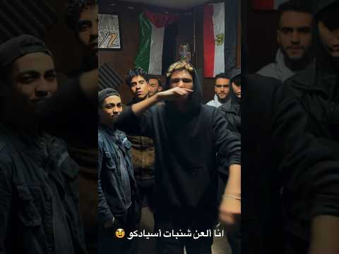 A Karma Deluxe Freestyle Track Prod By RAKASTUDIO1 Shot At 1990 Studios 