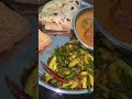 Dinner thali/28:08:2025