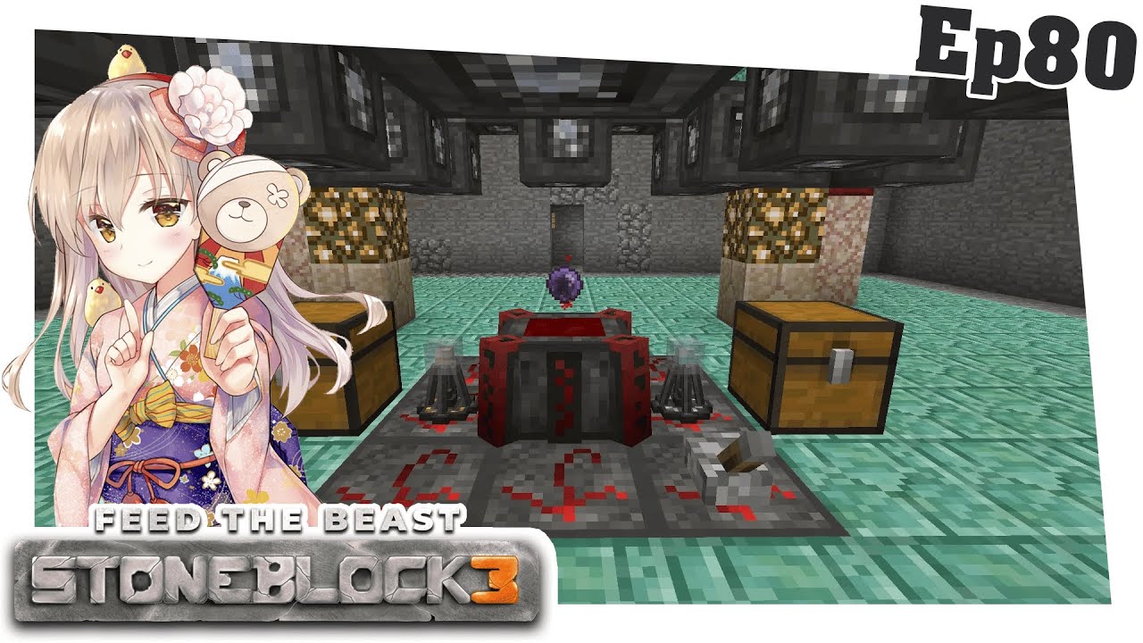 Minecraft Ita FTB Stoneblock 3 Ep80 - Flussi Di Sangue