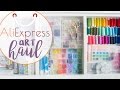 Покупки с AliExpress | Товары для творчества | Канцтовары