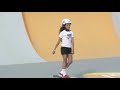 Rayssa Leal | Voltas e Best Trick | STU 2019 - Etapa de Bahia