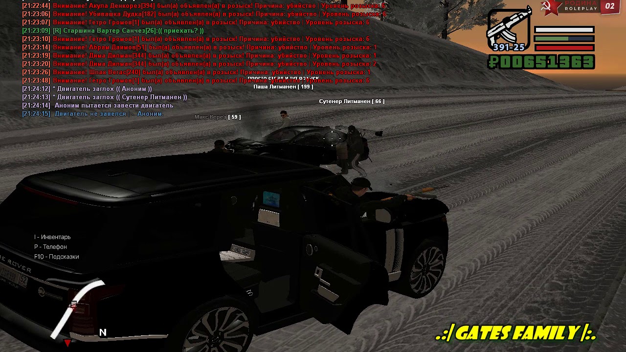 Убийство ОПП 2 - YouTube