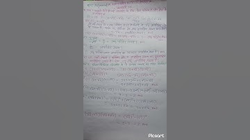 Class 9th Maths Prashnavali 1.5 | NCERT पर आधारित |Up Board