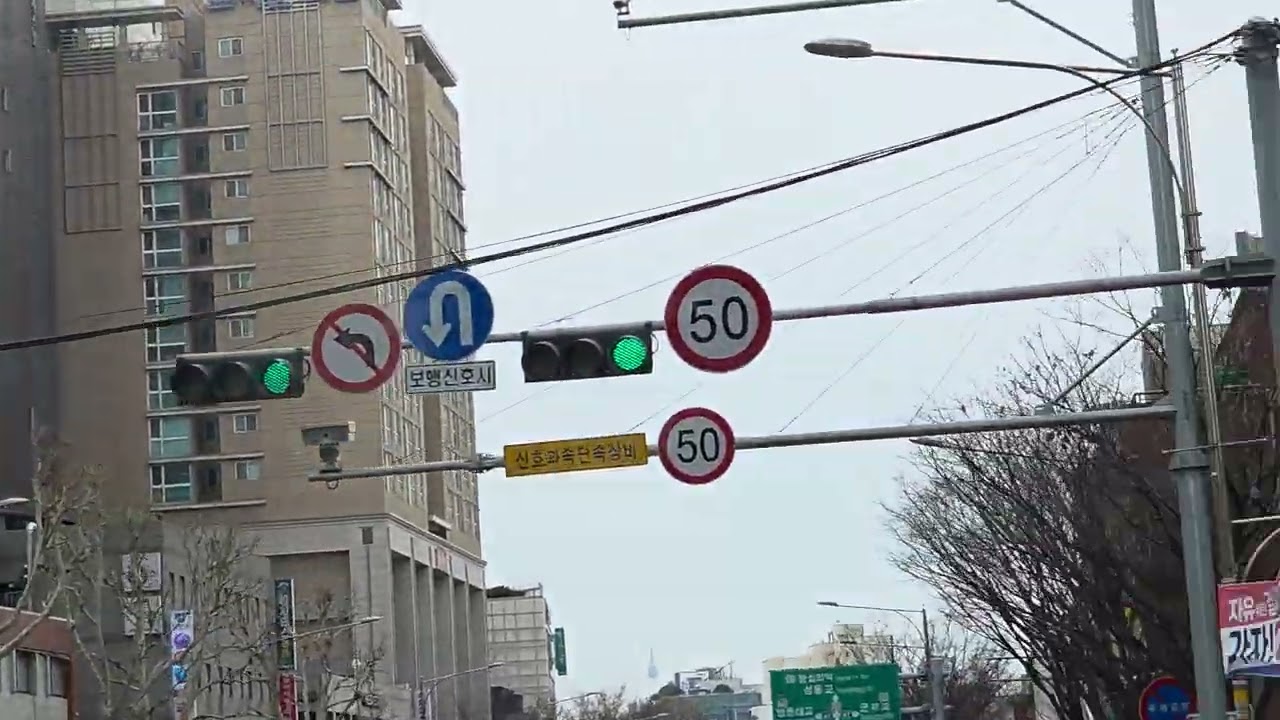 (2026 겨울 연수 만남의 잔치 D-3 특집) (2026.02.26) 대원교통 2016번 7941호 주행영상(1)