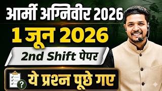 Army Agniveer 1 June Second Shift Paper 2026  1 June Second Shift Army Gd Paper 2026 Army Gd