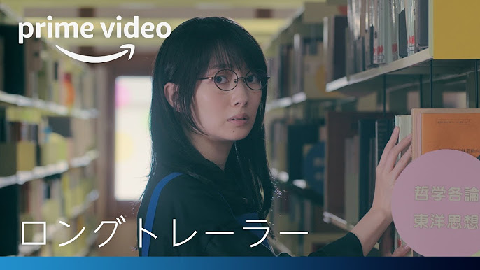 恋に落ちたおひとりさま スタンダールの恋愛論 Youtube