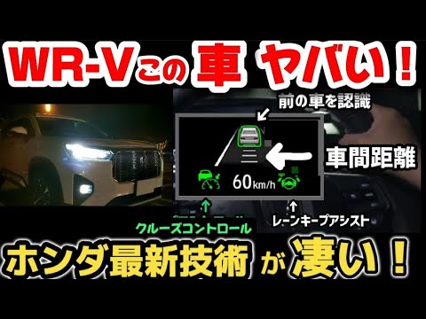 K*C様 【入札スタート39,800円】WRV 6’6 ミッドレングス クワッド K*C様 【入札スタート39,800円】WRV 6'6 ミッドレングス