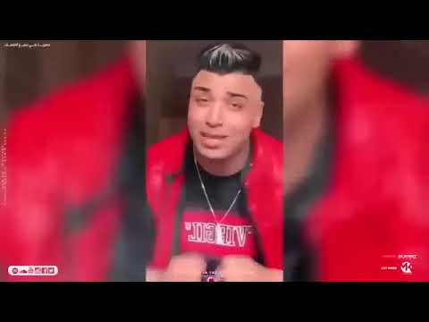 مهرجان ليه يا نصيب وقفت بنا ايوه يا حبيبتي وحشتيني انا حمل خصومتي وقدهاكلوشه كابونجا فيجو الدخلاوي