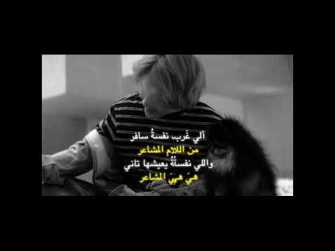 ألي غ رب نفسة سافر عالم الفيك