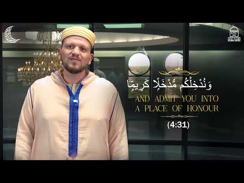This Shaykh's Recitation Brought Everyone To Tears: Maqam Sikah, Episode 5