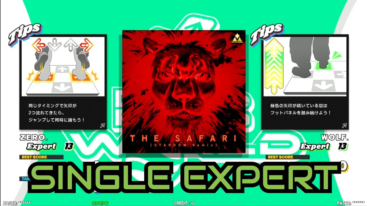 [DDR WORLD] THE SAFARI (STARDOM Remix) [ESP - Lv.13]