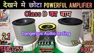TPA 3255 Power 220+220+350W | Deep Bass at Low Volume