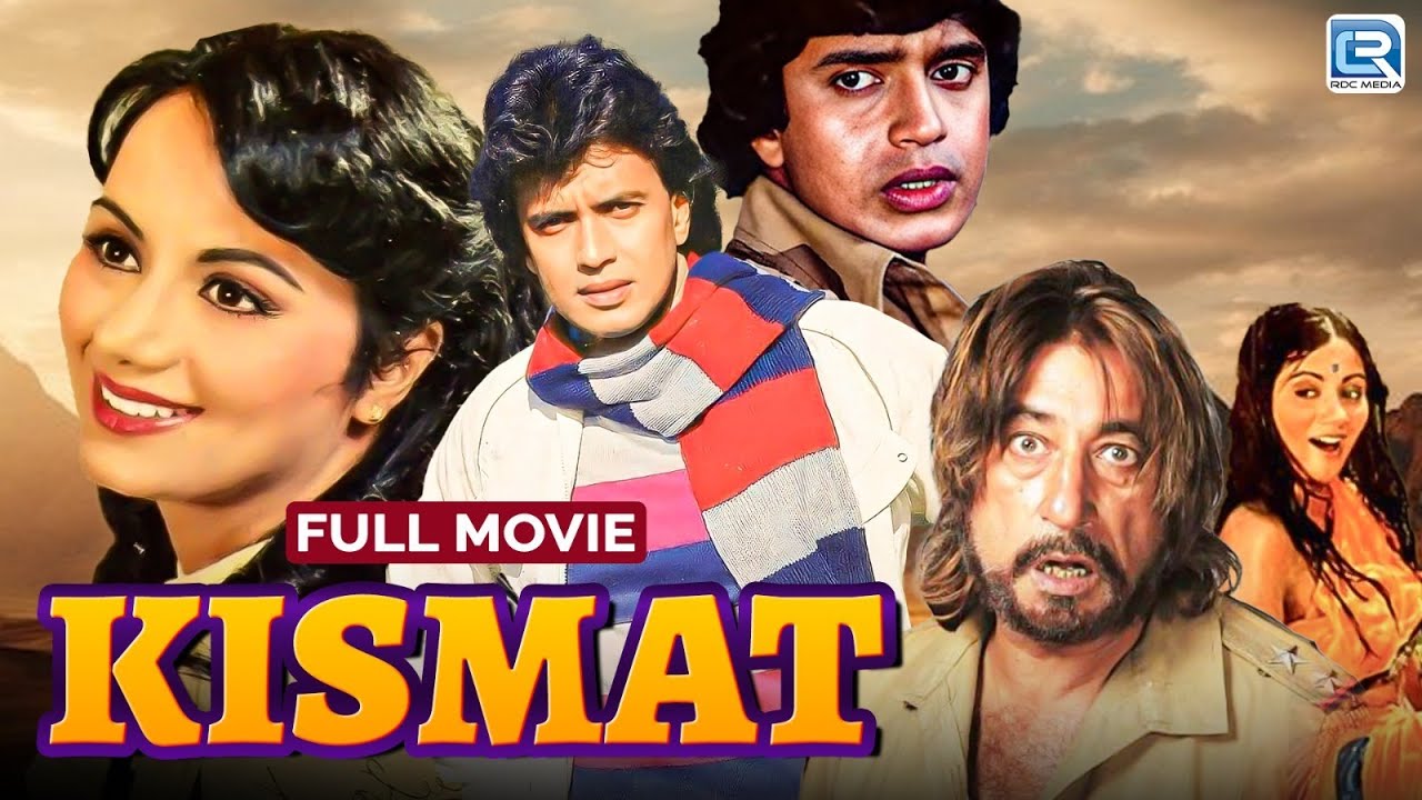 Kismat (1980) Bollywood Full Hindi Movie | Mithun Chakraborty, Shakti Kapoor | New Hindi Movie