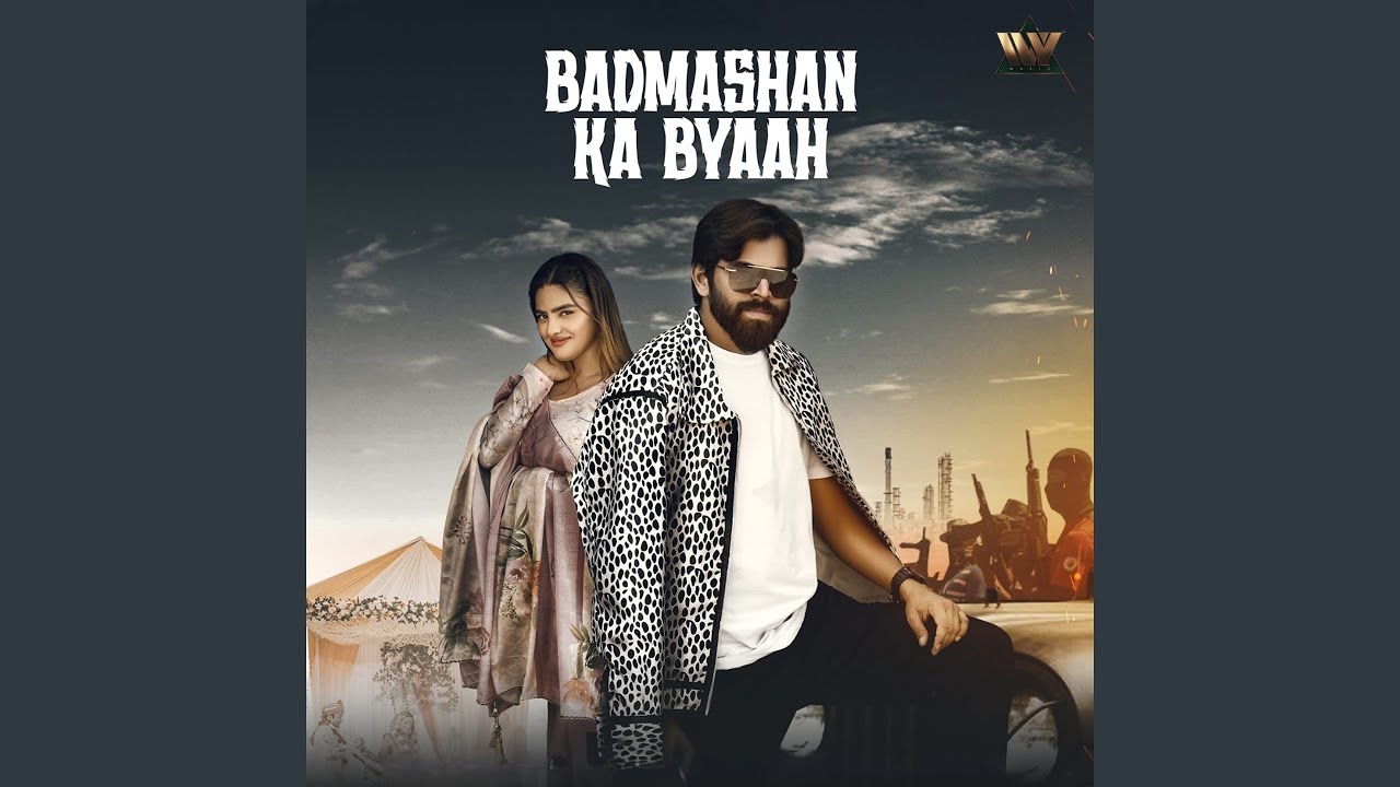 Badmashan Ka Byaah