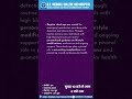 🏥 K.K. Medical College & Hospital – Reliable, Affordable & Advanced Healthcare Everyday