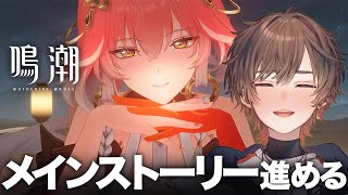 天月のやりたい放題ちゃんねる。の配信のサムネイル画像