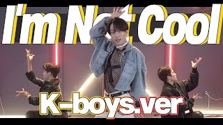 [Cover] HyunA 'I'm Not Cool' (Male.ver) | 서울대생이 추는 현아 암낫쿨 남자 댄스 커버 | 3인 버전 | J2N Presents