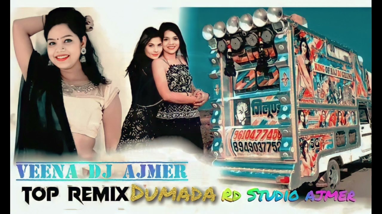 R.D🎶 studio 🚩 ajmer 💥 Rajasthan 🎶top remix dumada 🎙️