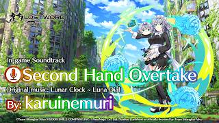 Touhou LostWord - Second Hand Overtake screenshot 5