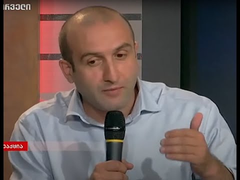 იაგო ხვიჩია- \"კორონა ისტერია\"