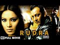 Sunil shetty  sanjay dutt blockbuster action movie  bipasha basu  full hindi movie  rudraksh