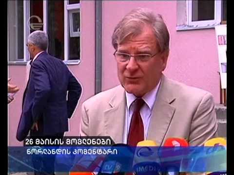 ნორლანდის განცხადება